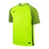 Nike Torwarttrikot Gardien Kurzarm -shop.fupa.net shop 10061885 nike torwarttrikot gardien kurzarm neongelb