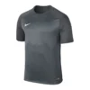 Nike Trikot Trophy III Dry Team Kurzarm -shop.fupa.net shop 10075179 nike trikot trophy iii dry team kurzarm grau