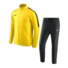 Nike Academy 18 Track Suit Anzug