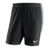 Nike Short Kids -shop.fupa.net shop 10094505 nike short kids schwarz weiss