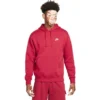 Nike Sportswear Club Fleece Hoodie -shop.fupa.net shop 125385 1